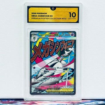 Pokémon Graded card - MEGA GARDEVOIR 032 - Pokémon - GG 10