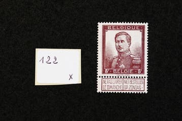Belgique - Série de timbres dépareillée