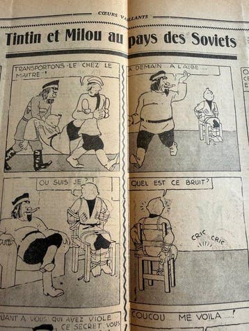 Coeurs Vaillants 43 - Fascicule complet CŒURS VAILLANTS 1931, Boeken, Nieuw