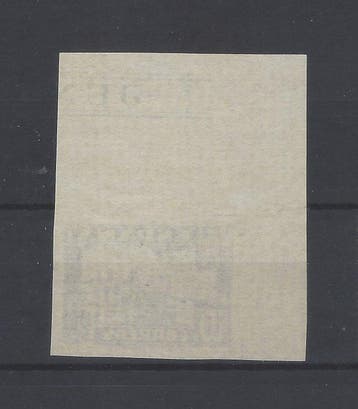 Spanje 1936 - Defensieraad - kleurfout - Edifil Esp. nº, Gestempeld