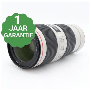 Canon EF 70-200mm f/4 L IS II USM | Tweedehands, Verzenden, Zo goed als nieuw