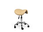 Zadelkruk Beige - Lage uitvoering, In hoogte verstelbaar, Nieuw