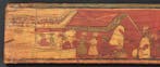 Uitzonderlijk oud houten beschilderd paneel uit Shekavati -, Antiek en Kunst