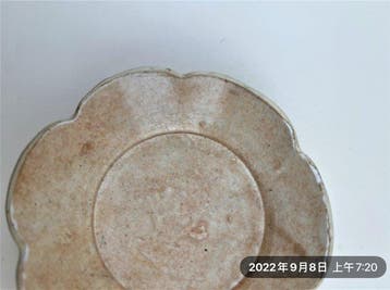 Chinois ancien Porcelaine, Céramique Gobelet à glaçure bleu