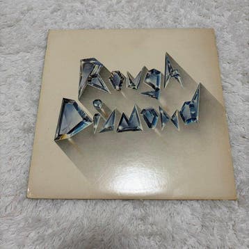 Roxy Music, Rough Diamond, Strawbs - Diverse artiesten - 3x, Nieuw in verpakking
