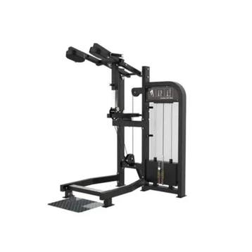 Gymfit - Custom-line - Standing Calf Raise - C49, Ophalen of Verzenden, Nieuw