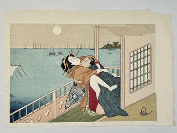 Japanese Ukiyo-e Woodblock Print A Clerk