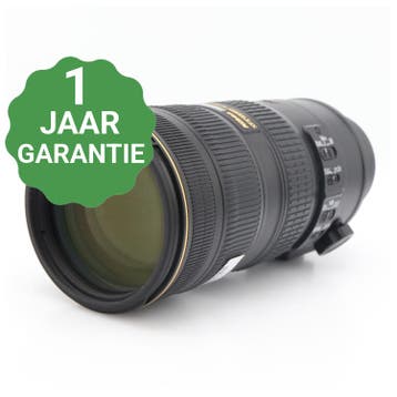 Nikon AF-S 70-200mm F/2.8 G ED VR II | Tweedehands, Verzenden, Zo goed als nieuw