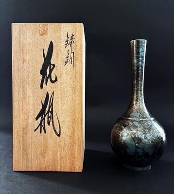 Eenbloemige vaas - Brons - Japan - Vintage bronzen vaas