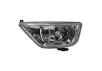 Ford Focus 2001-2004 Mistlamp Rechts (Mistlampen), Verzenden, Nieuw, Ford