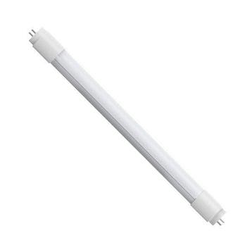 Aigostar LED TL T8 150cm 24W High Lumen, Verzenden, Nieuw
