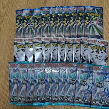 Pokémon - 30 Booster pack - Pokémon TCG Japanese Booster