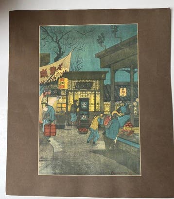 Night scene Peking een originele litho - Elizabeth Keith -