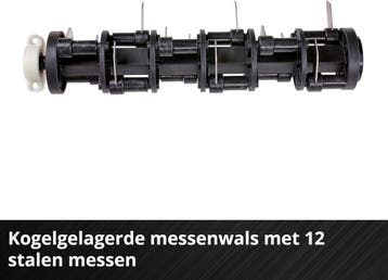 Einhell Verticuteerder Brushless | Tweede kansje | OP = OP, Tuin en Terras, Verzenden, Gebruikt, Accu, Einhell