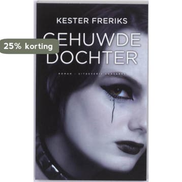 Gehuwde dochter 9789054292333 Kester Freriks, Verzenden, Gelezen, Kester Freriks