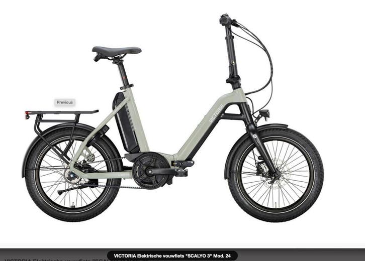 Victoria Scalyo 3 E-bike Vouwfiets Riemaandrijving NEW !, Fietsen en Brommers, Fietsen | Vouwfietsen, Versnellingen, Totaal opvouwbaar
