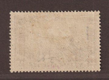 Bureau allemand en Turquie 1900 - DT. POST TÜRKEI VI/I *, Timbres & Monnaies, Timbres | Europe | Allemagne