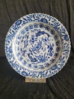 Assiette (5) - Porcelaine - **Plats de Kangxi (5)**