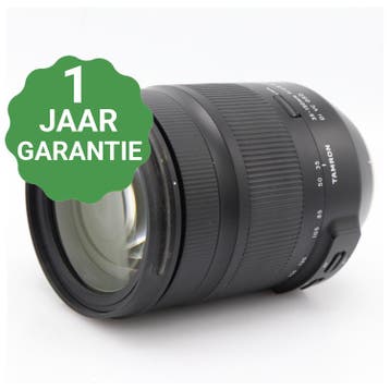 Tamron 35-150mm f/2.8-4 Di VC OSD Nikon | Tweedehands, Verzenden, Zo goed als nieuw