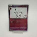 Pokémon - 1 Card - Mentali 066/SV-P Carte promo, Édition, Hobby & Loisirs créatifs, Jeux de cartes à collectionner | Pokémon