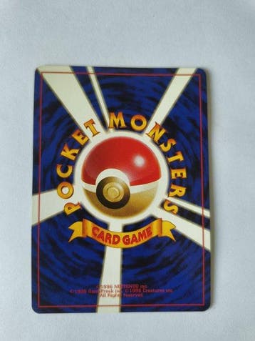 1997 Pokemon Japanese Team Rocket Dark Dragonite No.149 Holo, Nieuw