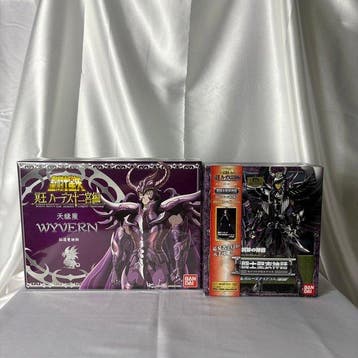 Bandai - Speelgoed modelkit Bandai - Saint Cloth Myth -