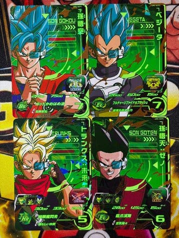 Bandai - 4 Card - Dragon Ball, Dragon Ball Z - Son Goku, Nieuw