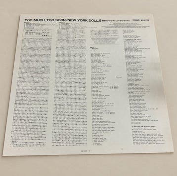 New York Dolls - Too Much Too Soon / JAPANESE PROMO WITH
