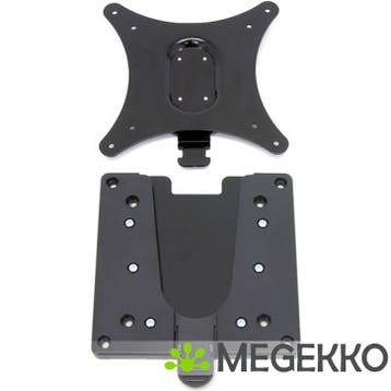 Ergotron Quick Release LCD Bracket 60-589-060, Verzenden, Nieuw