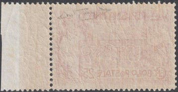 San Marino 1907 - Espresso 25 c. karminroze Sass 1 Bdf