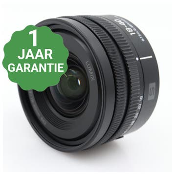 10% korting | Panasonic Lumix S 18-40mm f/4.5-6.3 L-mount |, Verzenden