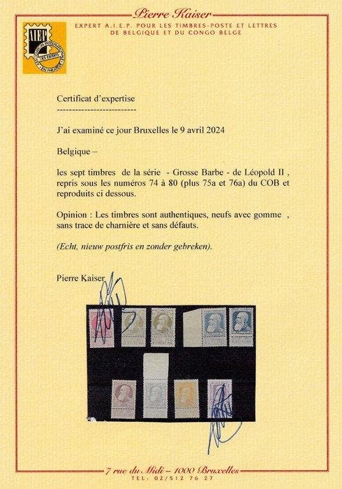 Belgique 1905 - gamme Leopold II Grove barbe, avec, Timbres & Monnaies, Timbres | Europe | Belgique