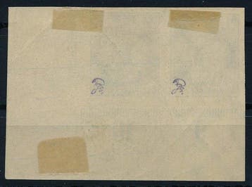 Duitse Rijk 1926 - Beroemde Duitsers, Goethe 20 Pfg. in, Gestempeld