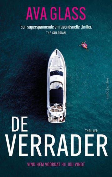 De verrader (Goed), Verzenden