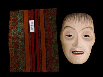 Masque Nô - Bois, Masque Noh japonais ancien « Hatachi Amari
