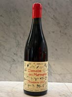 2023 Domaine des Murmures, Trousseau - Jura - 1 Bouteille, Nieuw