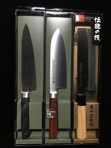 Set of 3 Brand New Japanese Kitchen Knives by Noushu