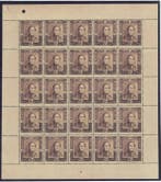 Belgique 1949 - Centenaire de lémission du premier