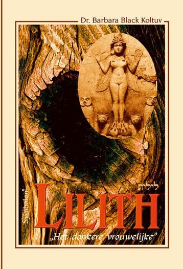 Lilith 9789074899505 B. Black Koltuv, Verzenden, B. Black Koltuv