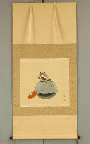 Bunbuku Chagama Raccoon Dog and Tea Kettle with