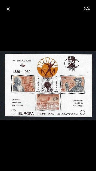 België 1989 - ZONDER RESERVEPRIJS : 100ste verjaardag van, Timbres & Monnaies, Timbres | Europe | Belgique