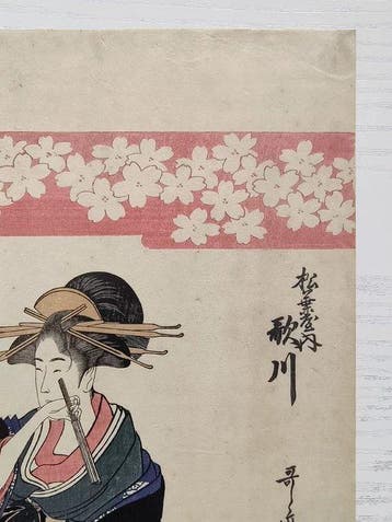 Beauty Playing the Flute Beneath Cherry Blossoms - Kitagawa