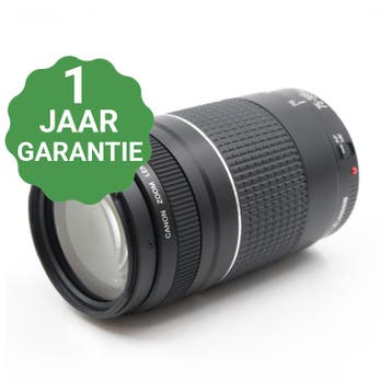 Canon EF 75-300mm f/4-5.6 III | Tweedehands, Verzenden, Zo goed als nieuw