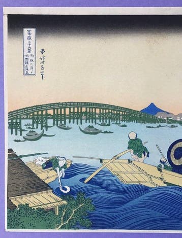 Zonsondergang boven de Ryogoku-bashi-brug  uit
