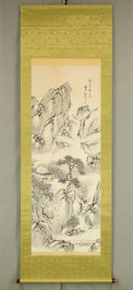 Sansui Mountain Landscape Pine Tree Rivers Thatched Roof