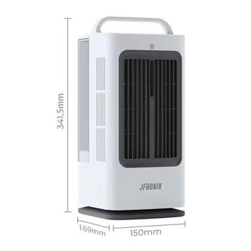 3-in-1 Draagbare Air Conditoner - Luchtkoeler Ventilator, Verzenden, Nieuw