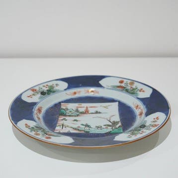 Chine - Kangxi (1662–1722), Antiquités & Art
