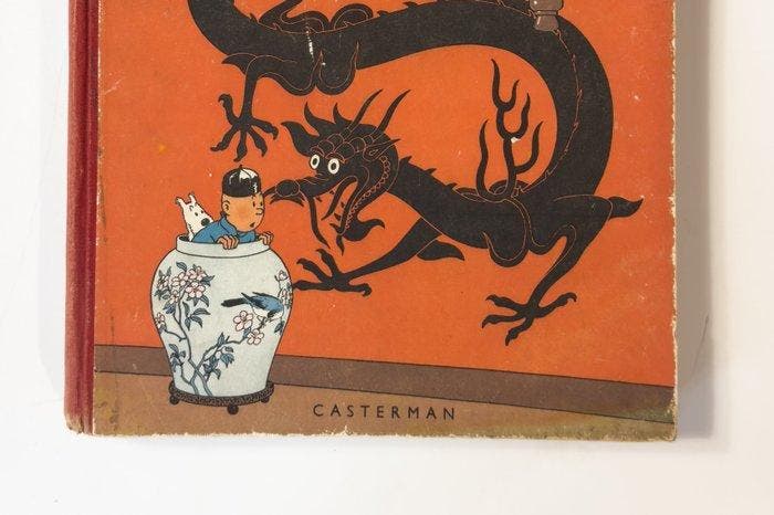Tintin T5 - Le Lotus Bleu N&B - (A18) - C - Grande image - 1, Livres, BD