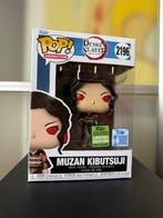 Funko - Funko Pop - Demon Slayer - Muzan Kibutsuji #2196 -