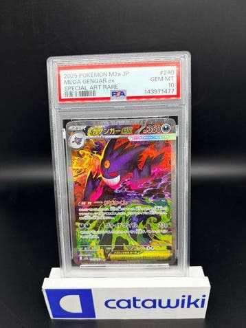 Pokémon - 1 Graded card - Mega Gengar ex 240/193 PSA 10 MEGA, Nieuw